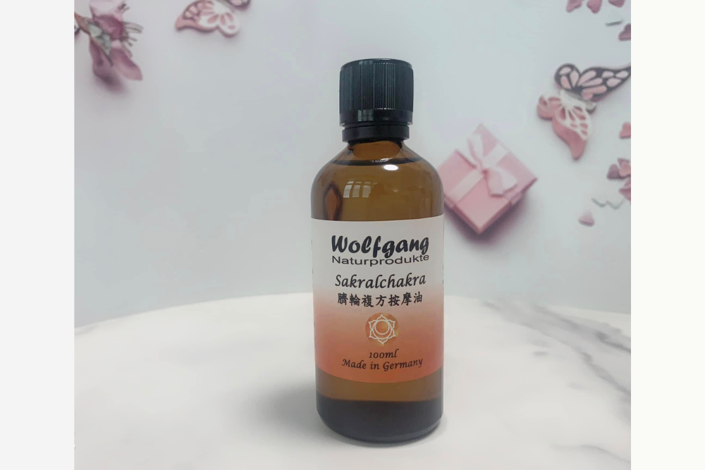 脈輪能量系列 臍輪複