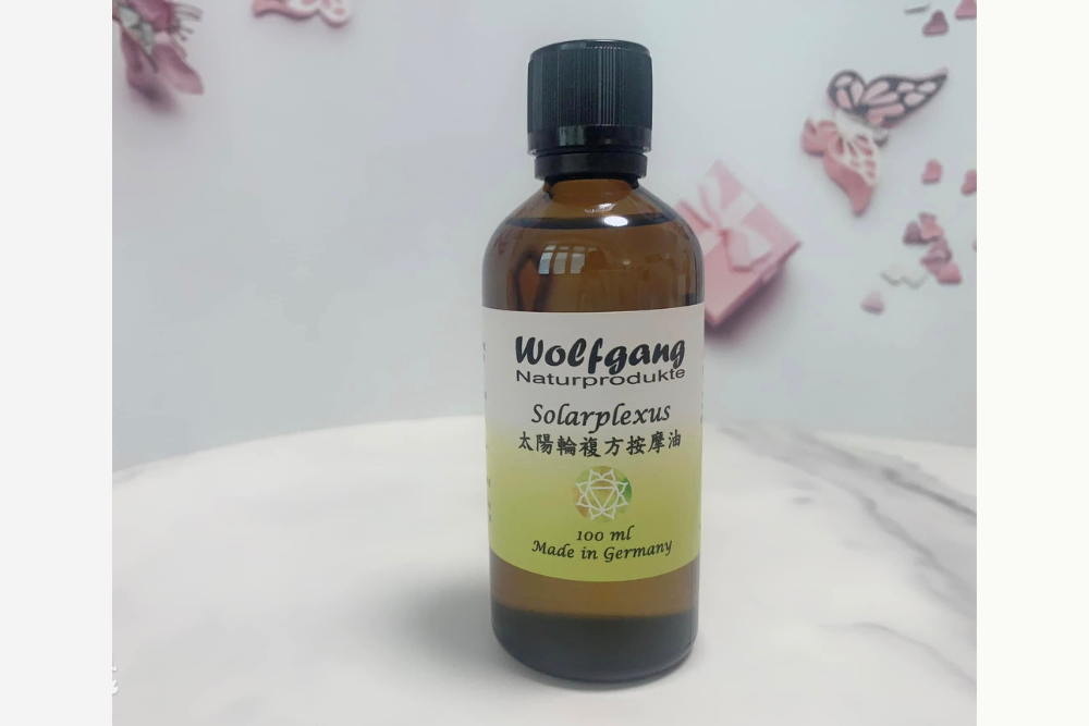 脈輪能量系列  太陽