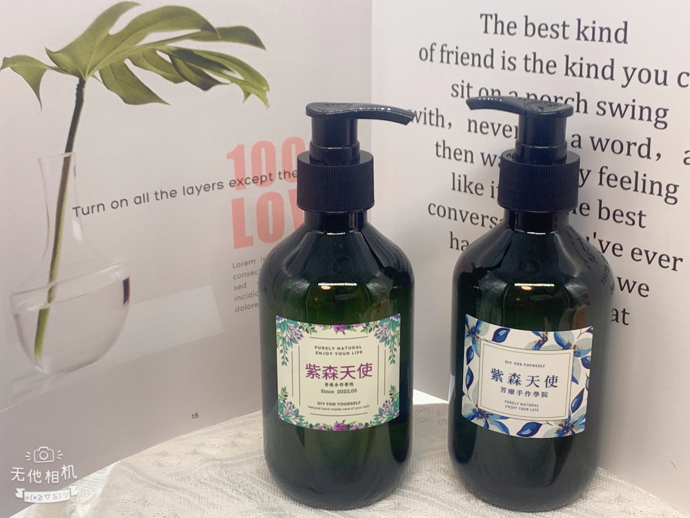 客製化洗髮精-頭皮&